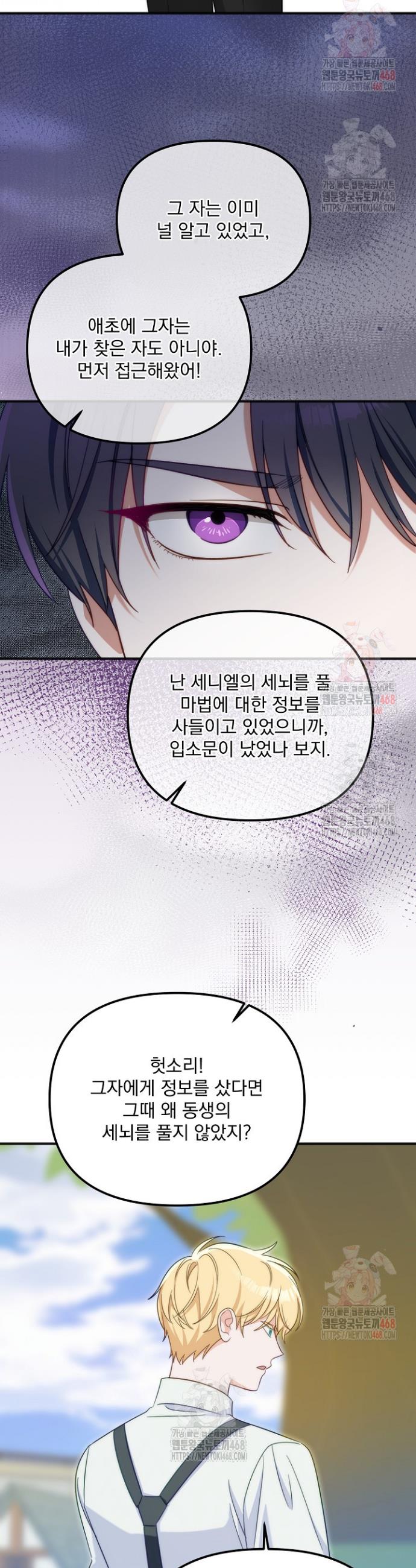 030.jpg