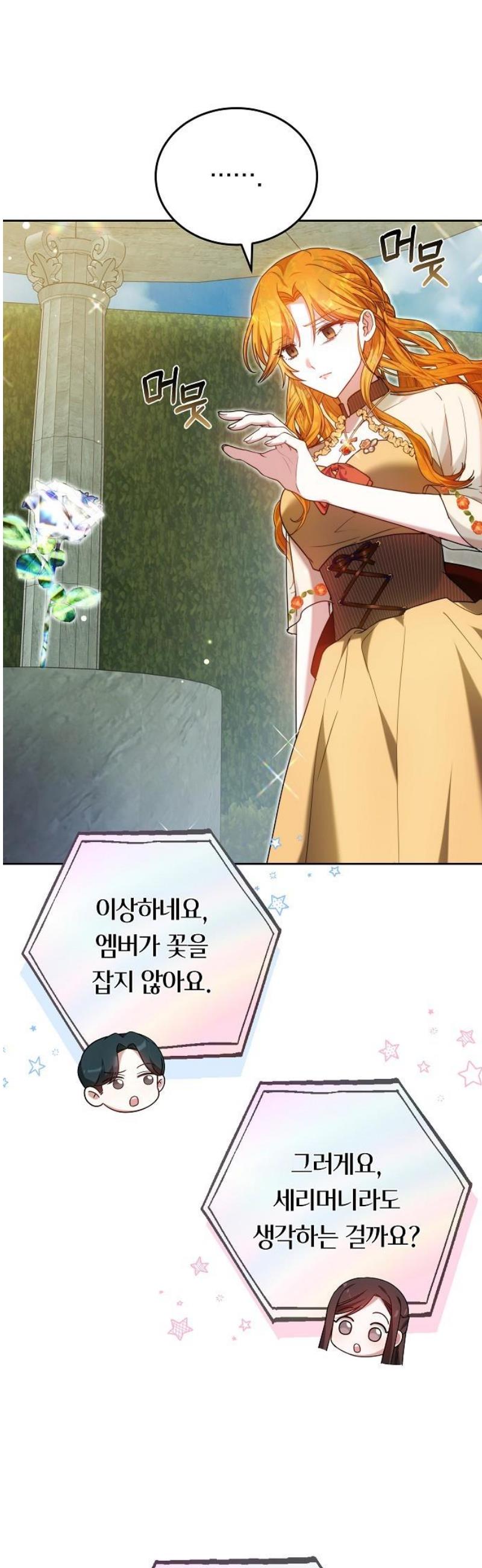 021.jpg