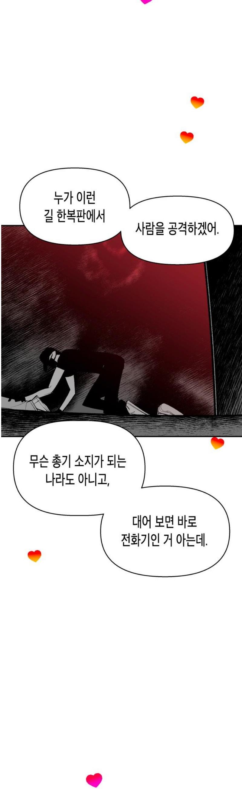 020.jpg