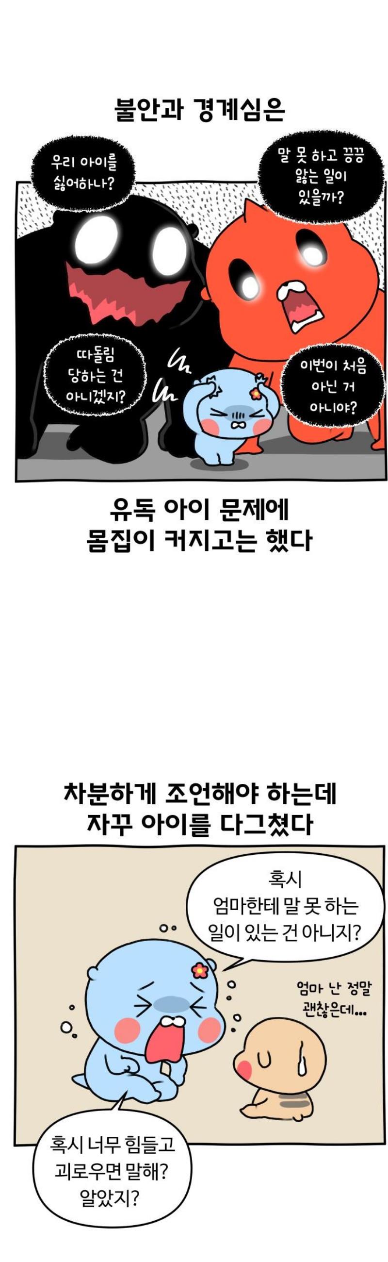 009.jpg