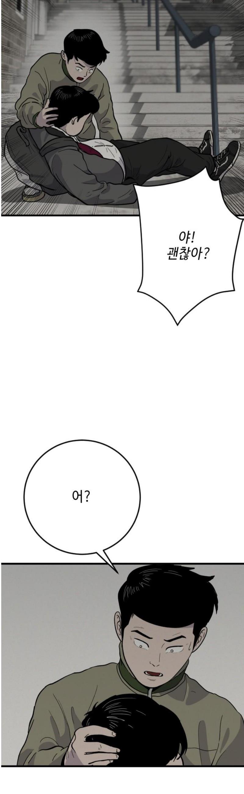 008.jpg