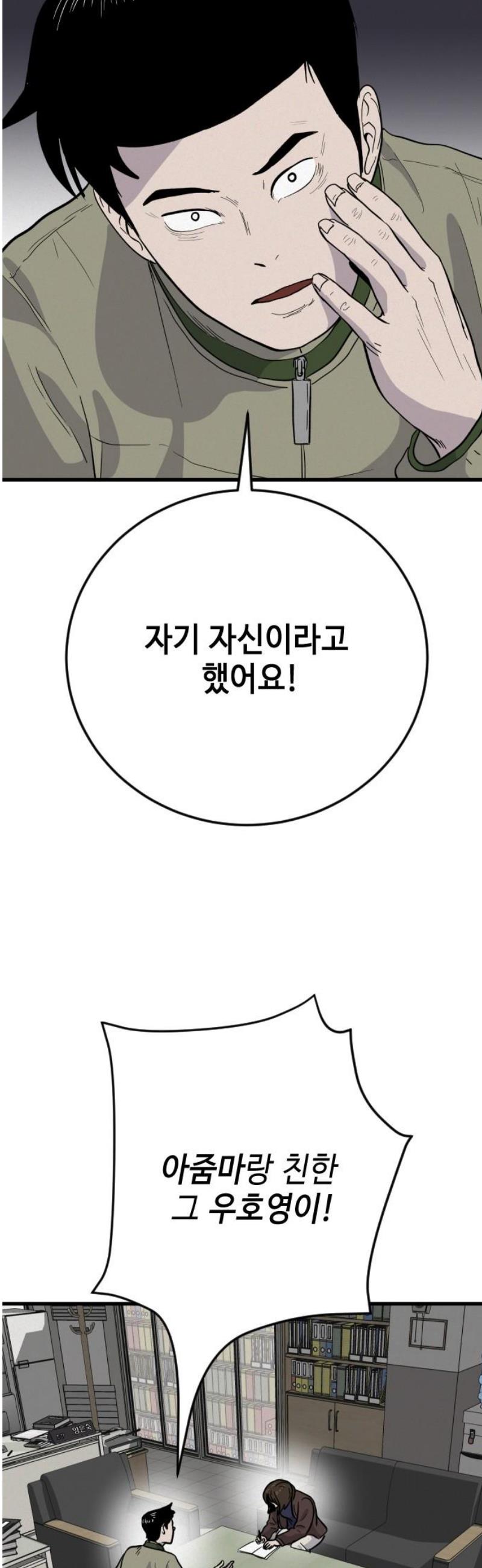 050.jpg