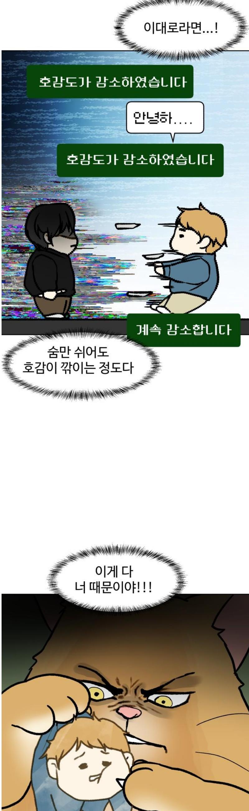 010.jpg