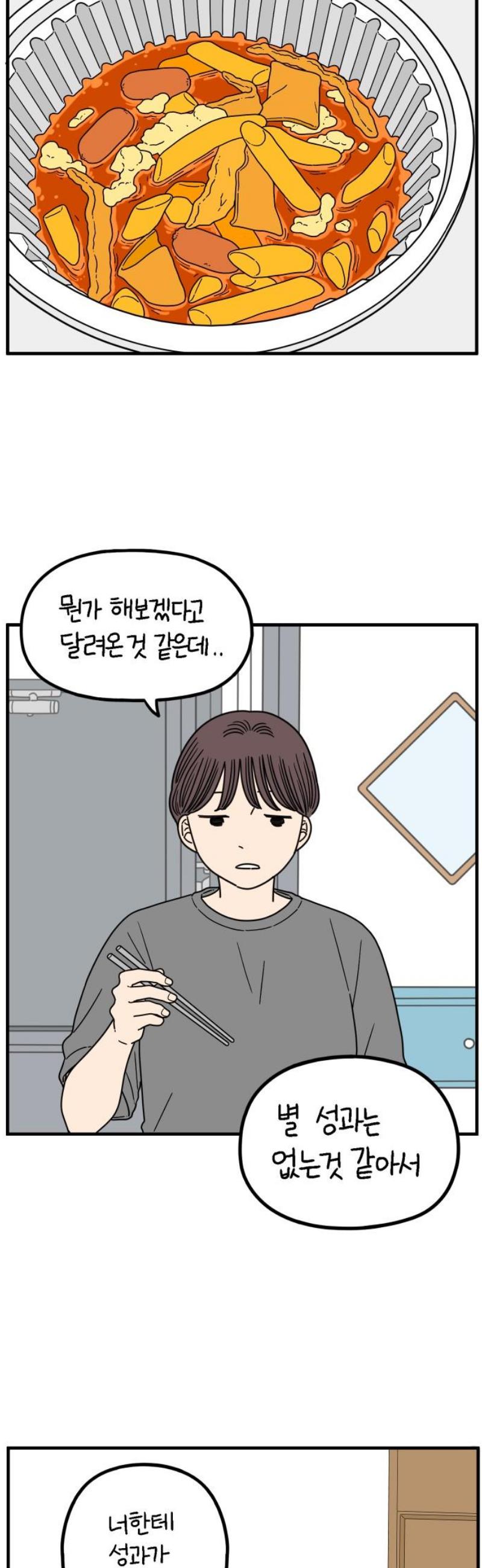 021.jpg