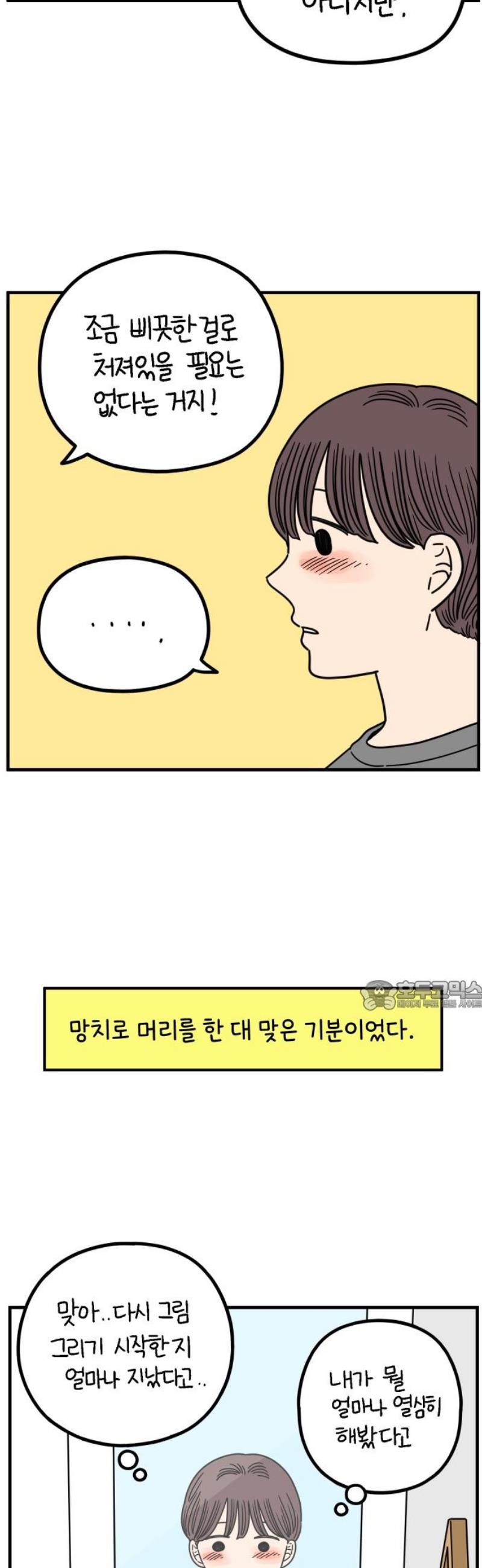 030.jpg
