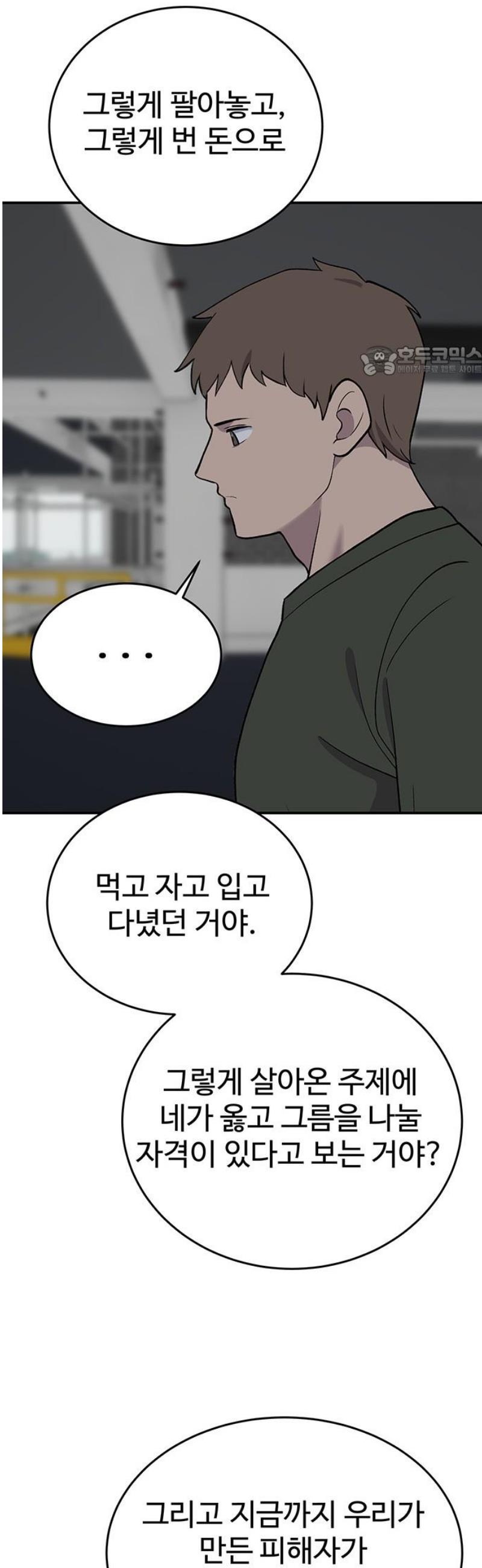 009.jpg