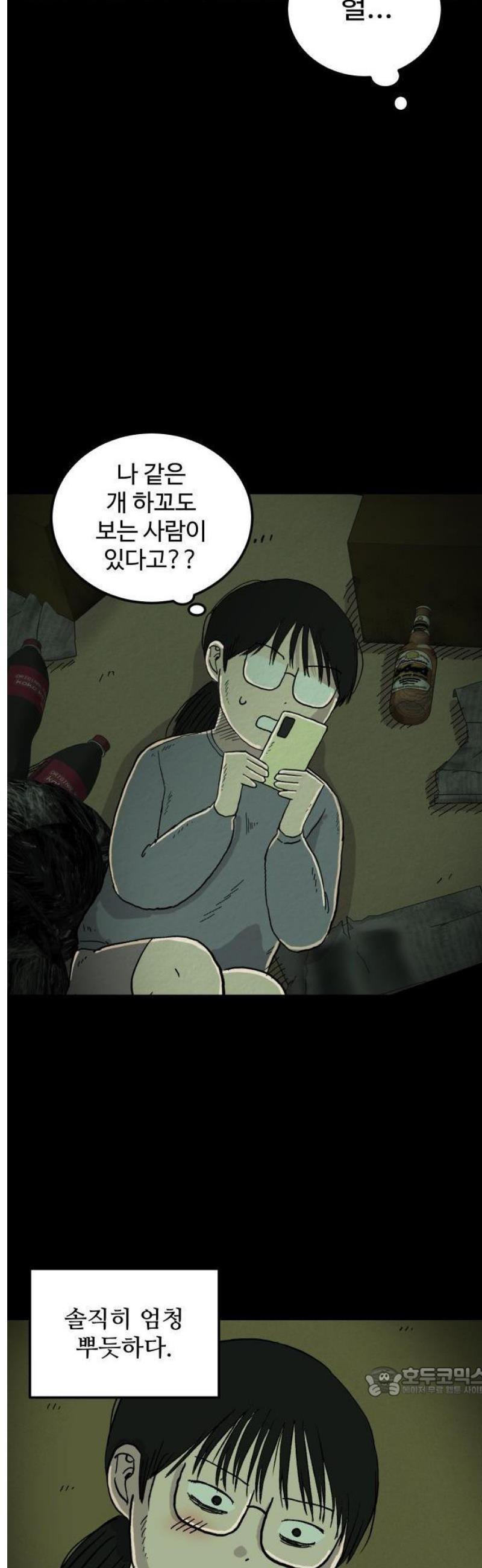 003.jpg