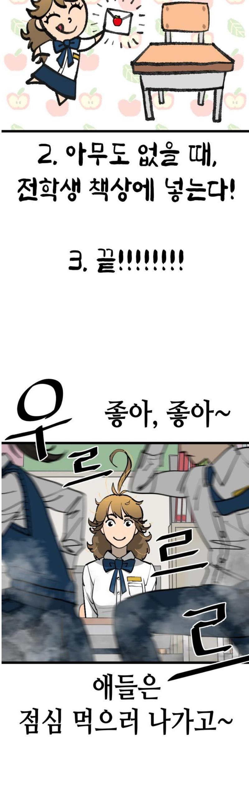 003.jpg