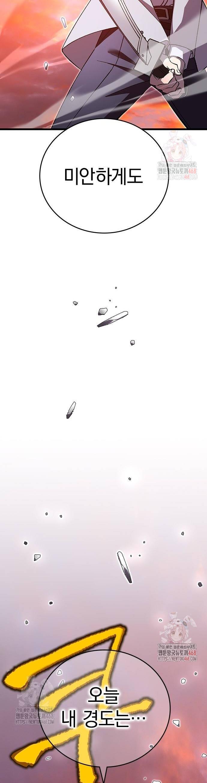 042.jpg