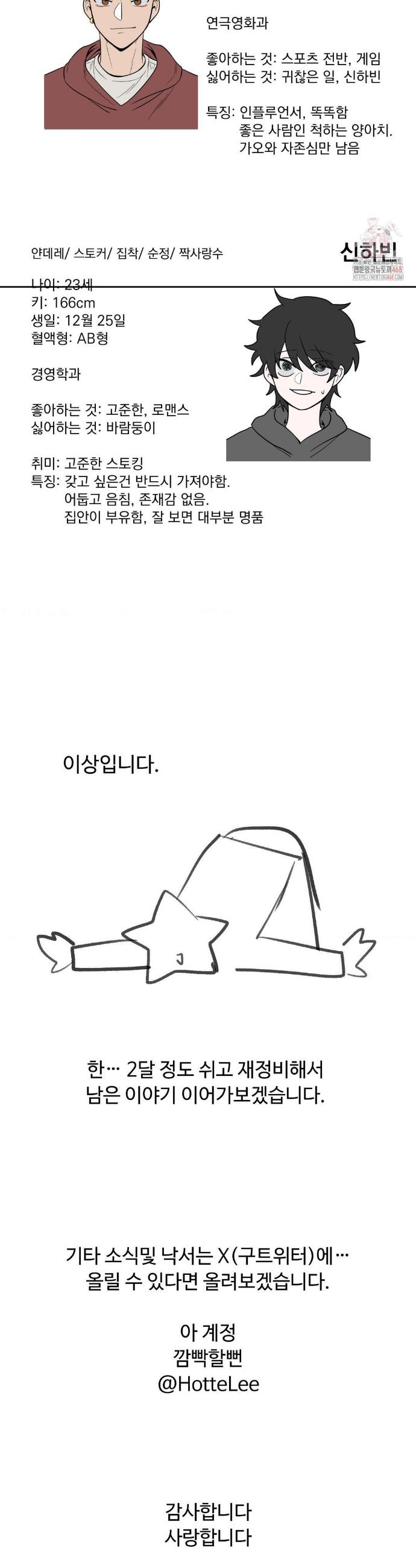 006.jpg