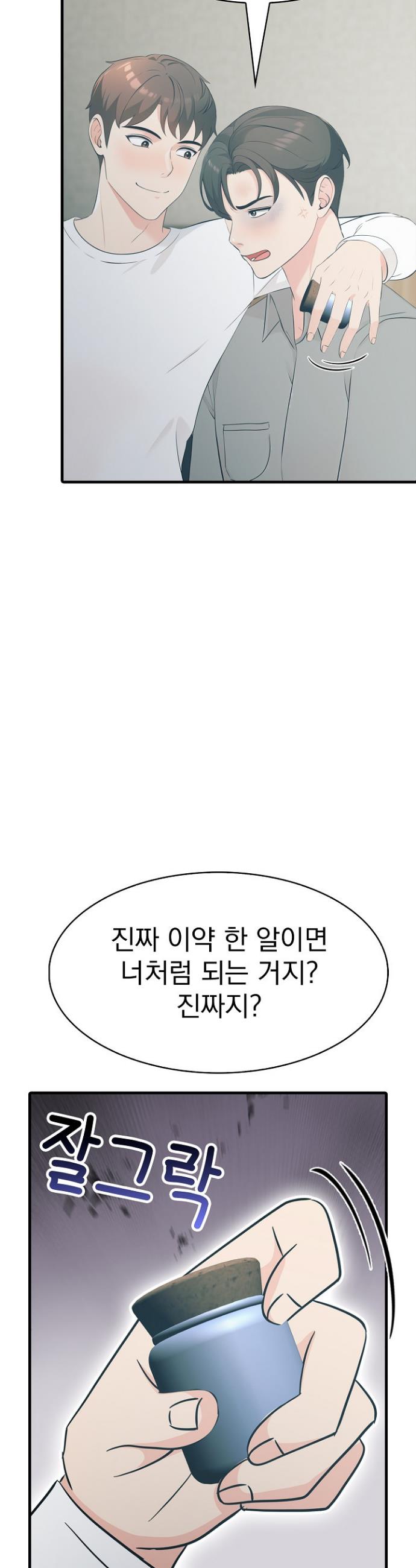 022.jpg