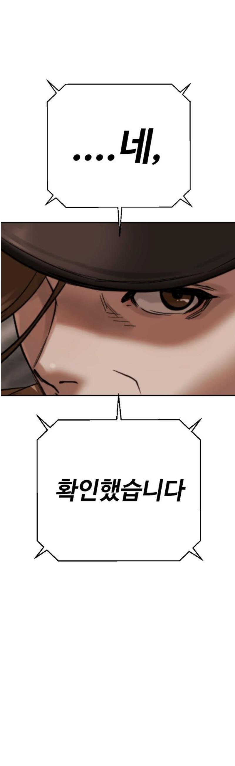 102.jpg