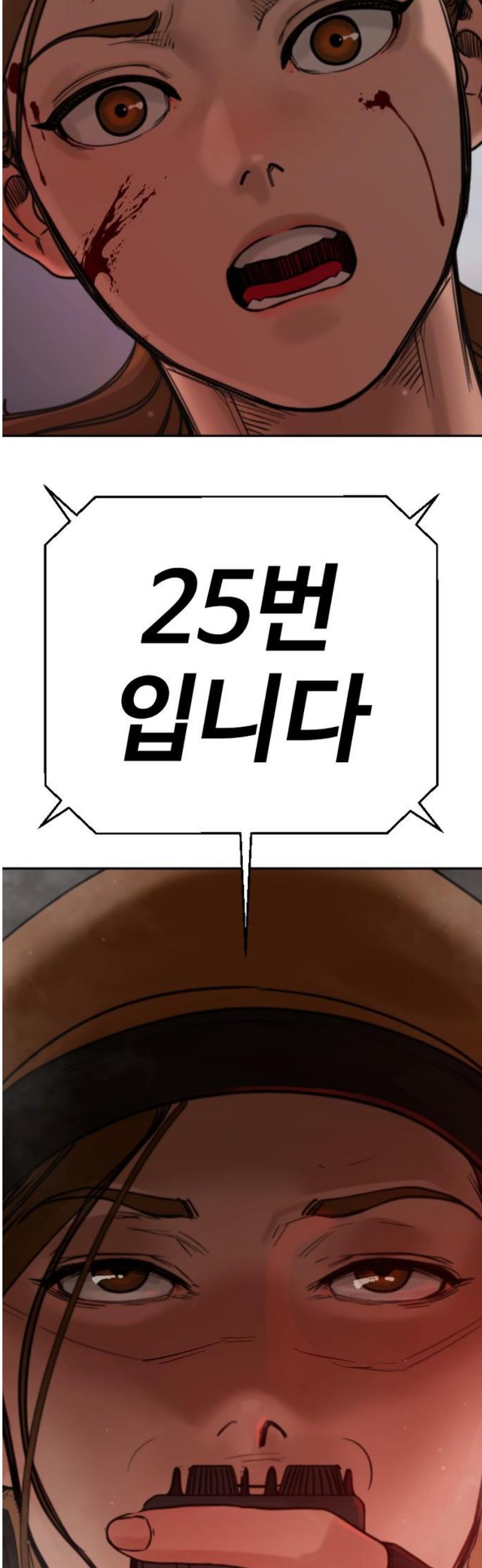 106.jpg