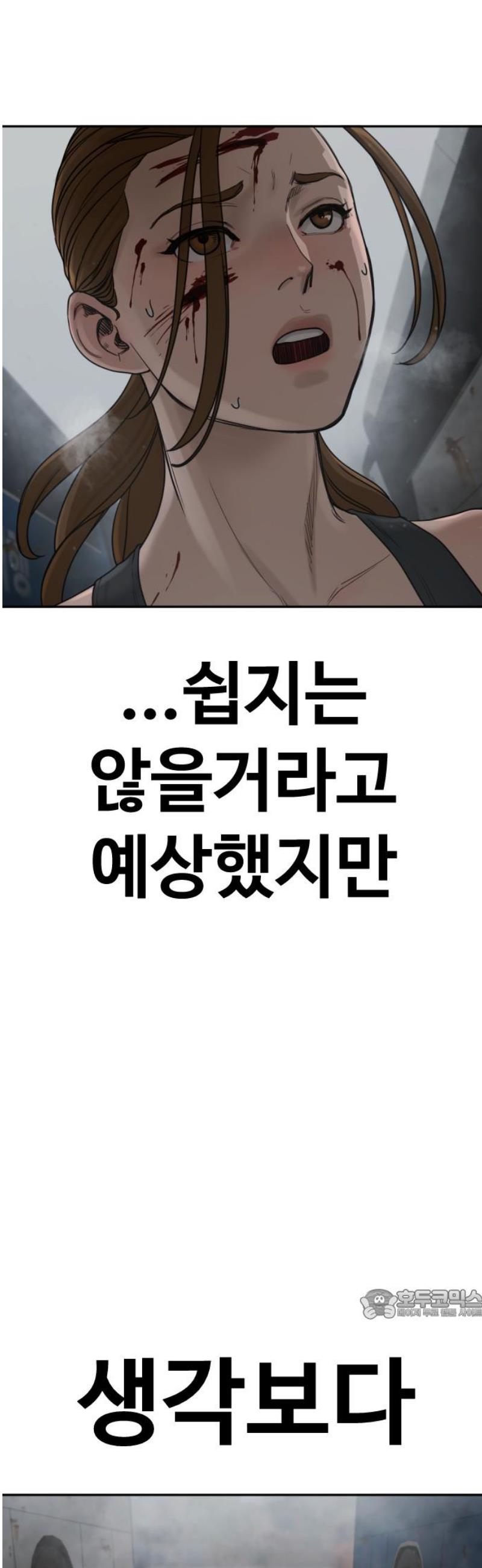 109.jpg