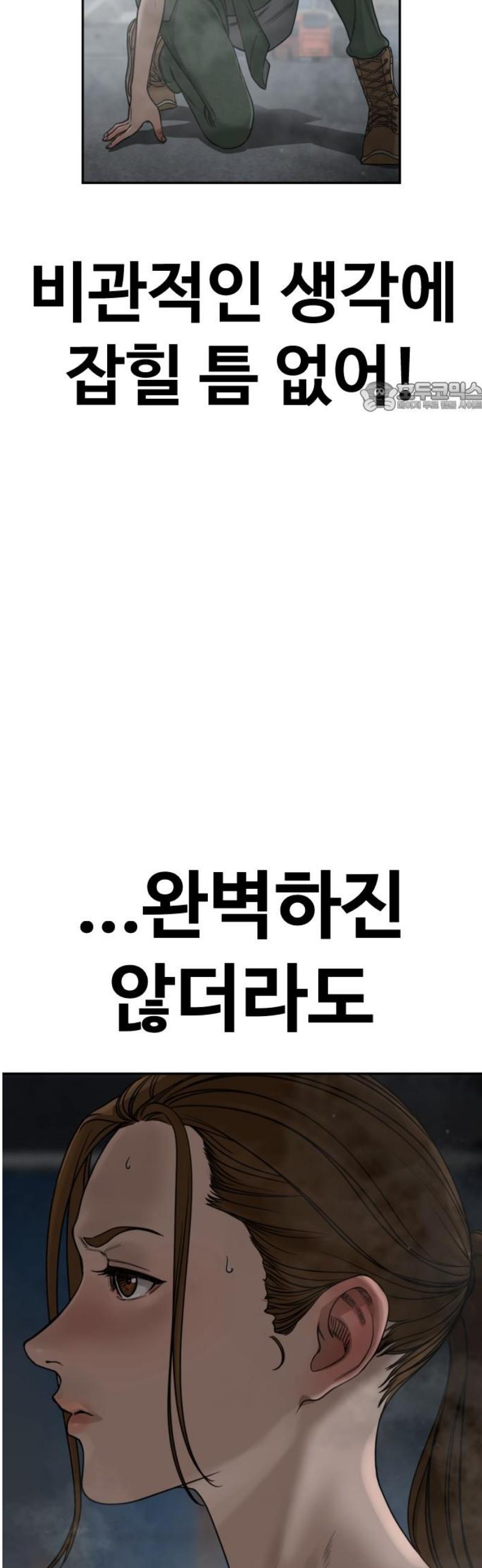 116.jpg