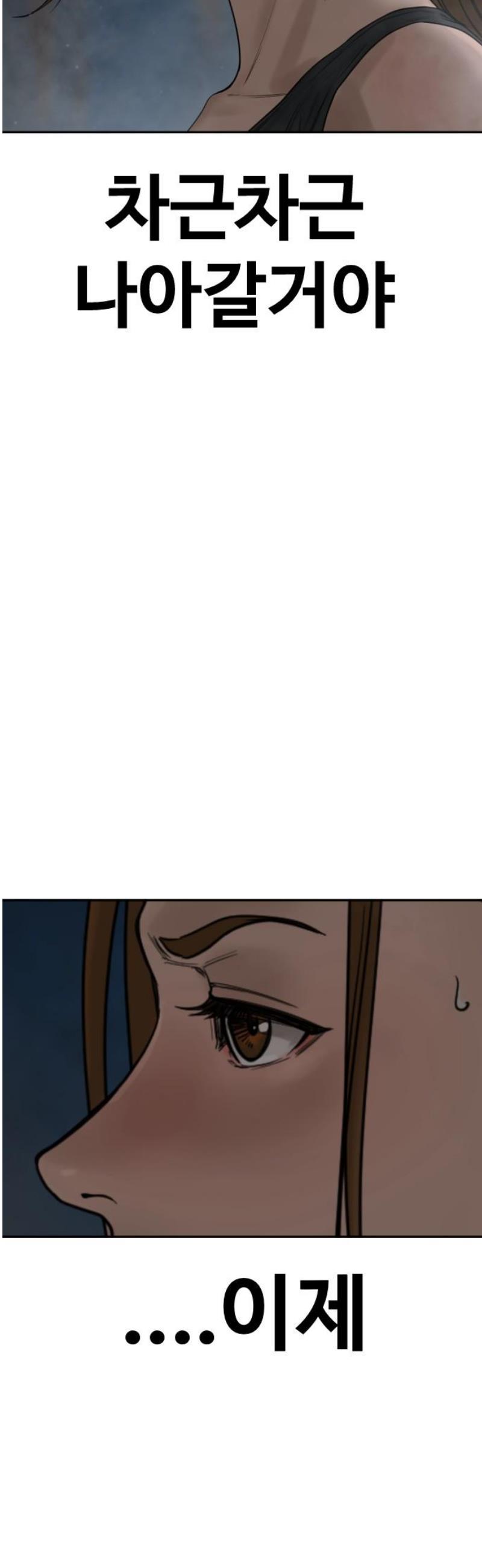 117.jpg