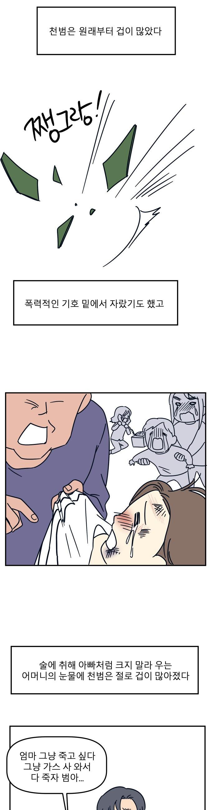 009.jpg