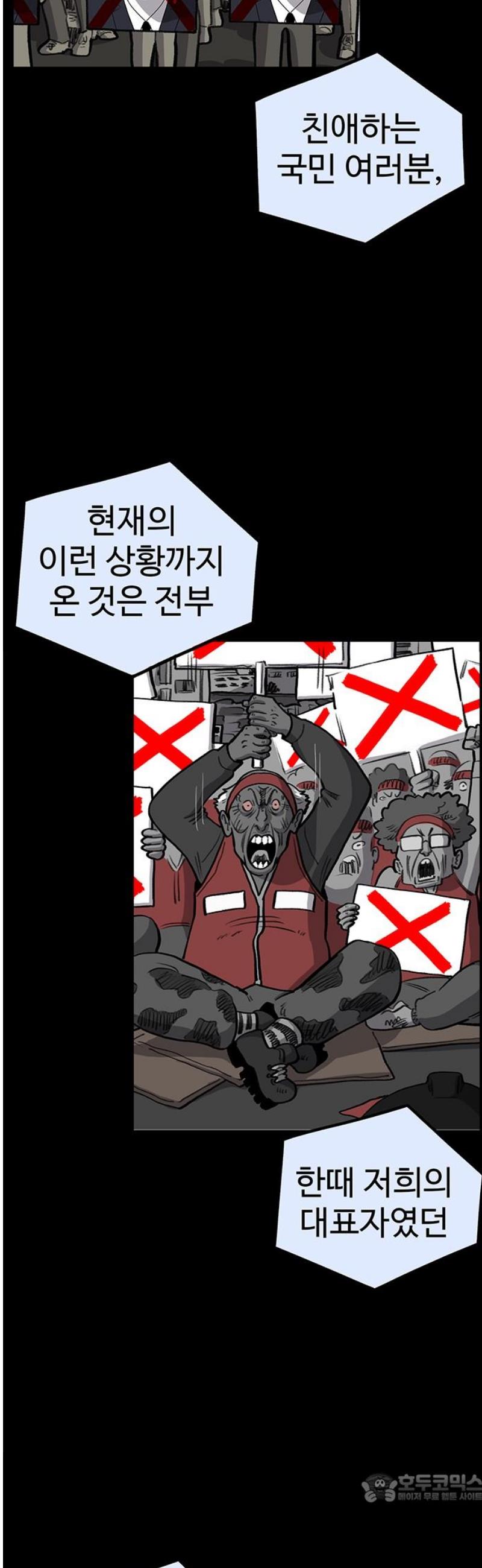 1746201433419imdbnxvuw08.jpg
