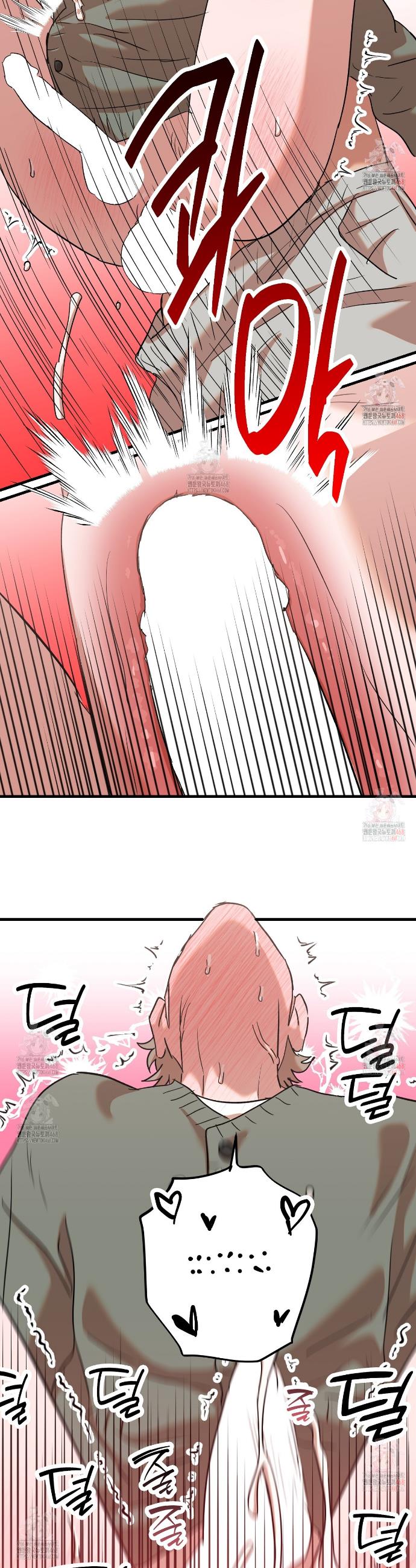1746201464668z3exvzo5knd.jpg