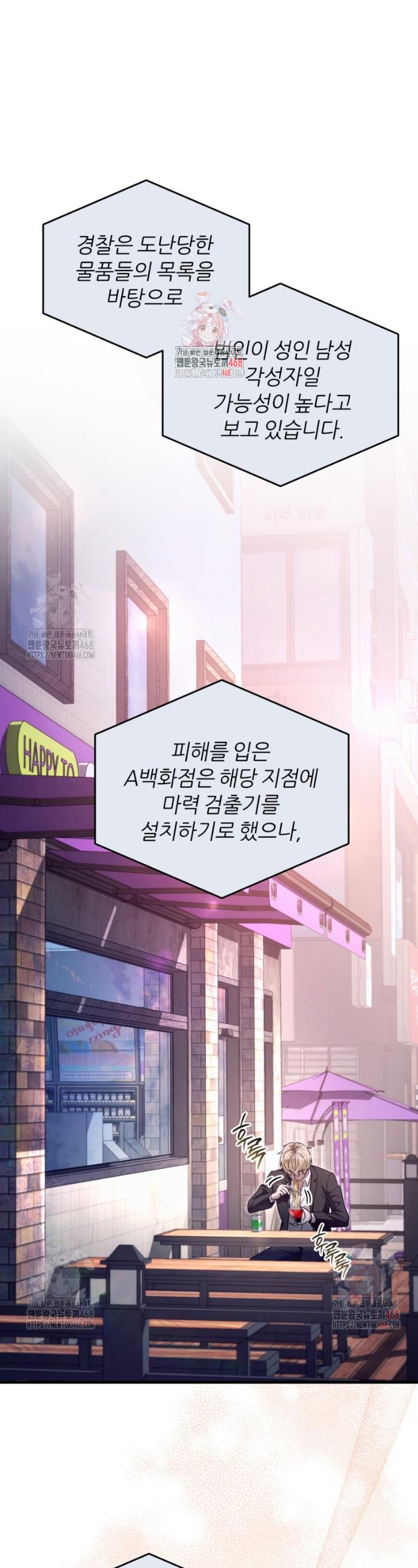 1746201528986upzeoaukkip.jpg