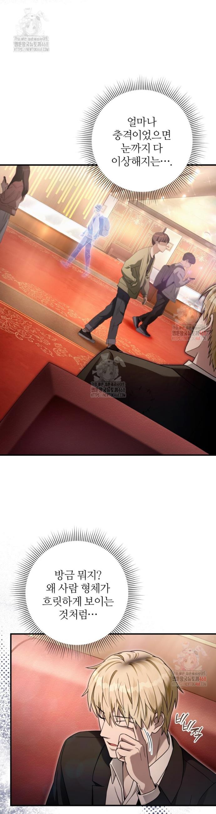 1746201540859oxhqd51cr9j.jpg