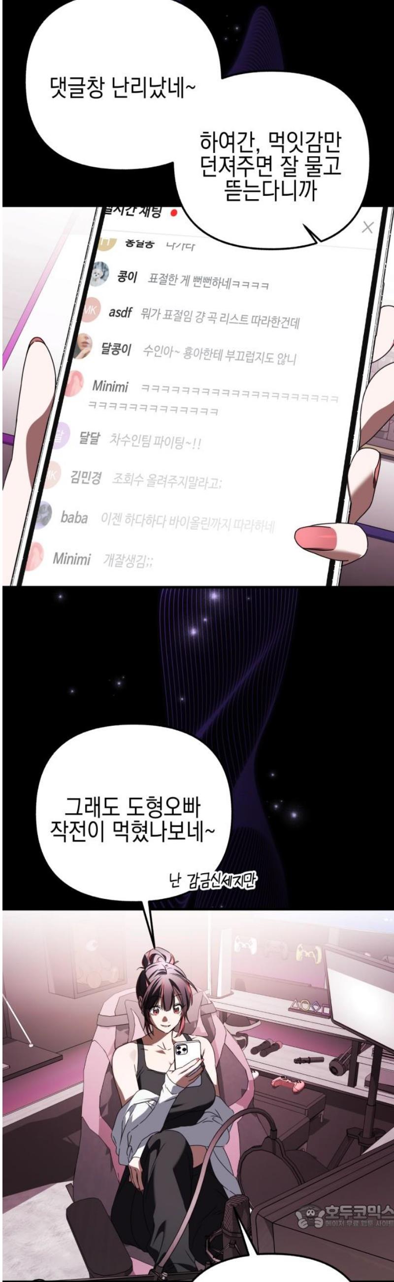 1746201802789l882omod4zh.jpg