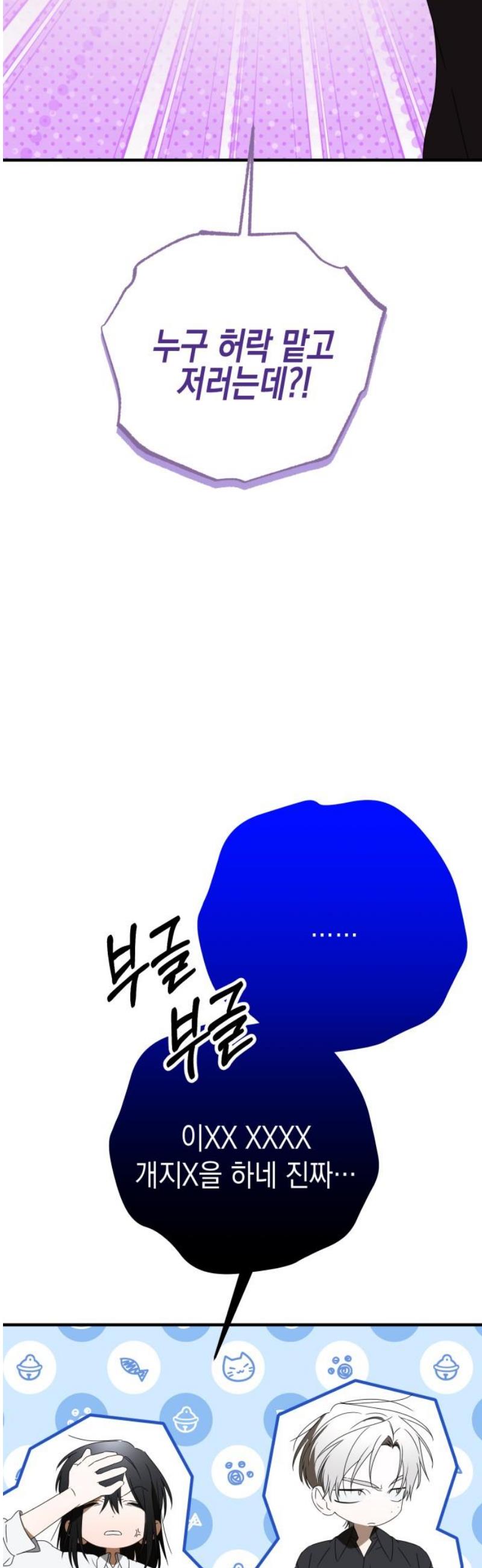 174620180494999ux2njz7xs.jpg