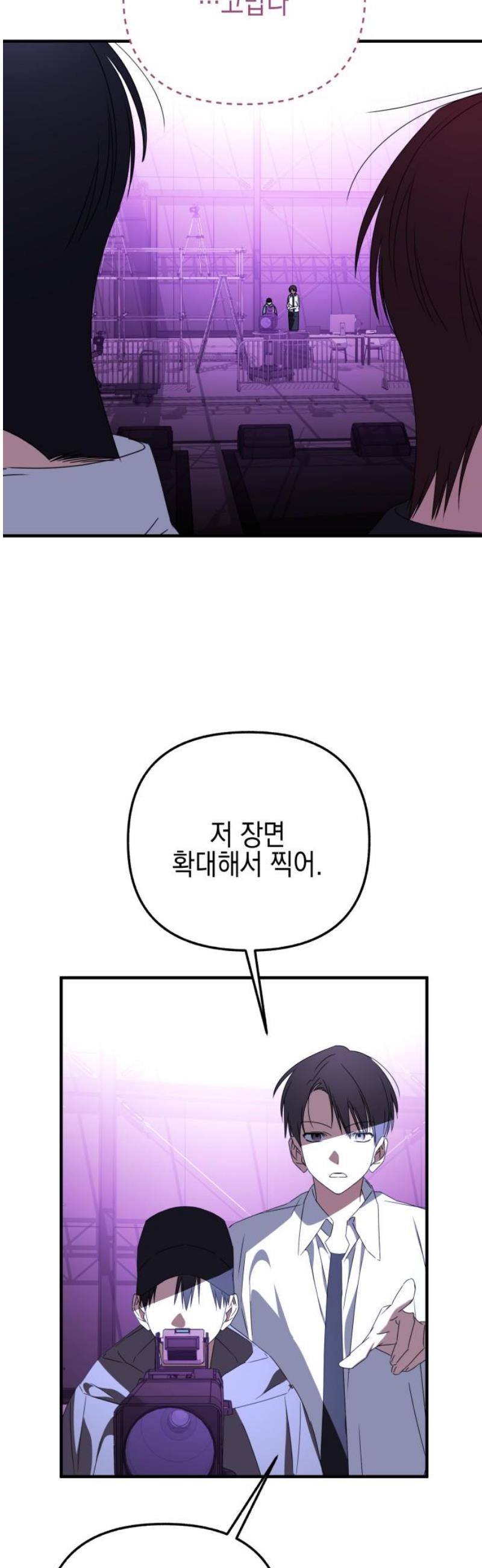 1746201810352ubwqqhnznuf.jpg
