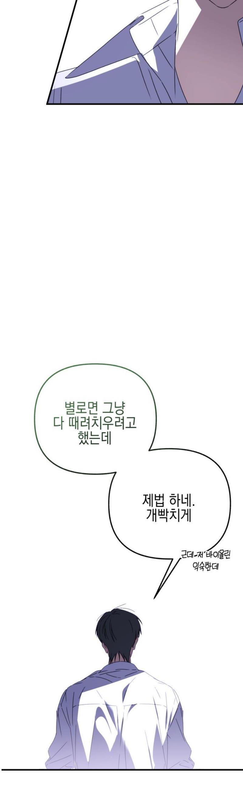 1746201813772shtmjpy4fzt.jpg