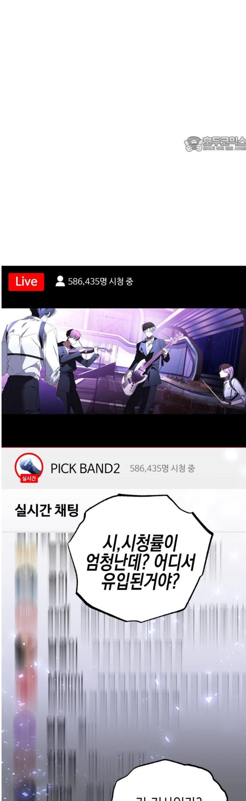 1746201813936numw6jinqh.jpg