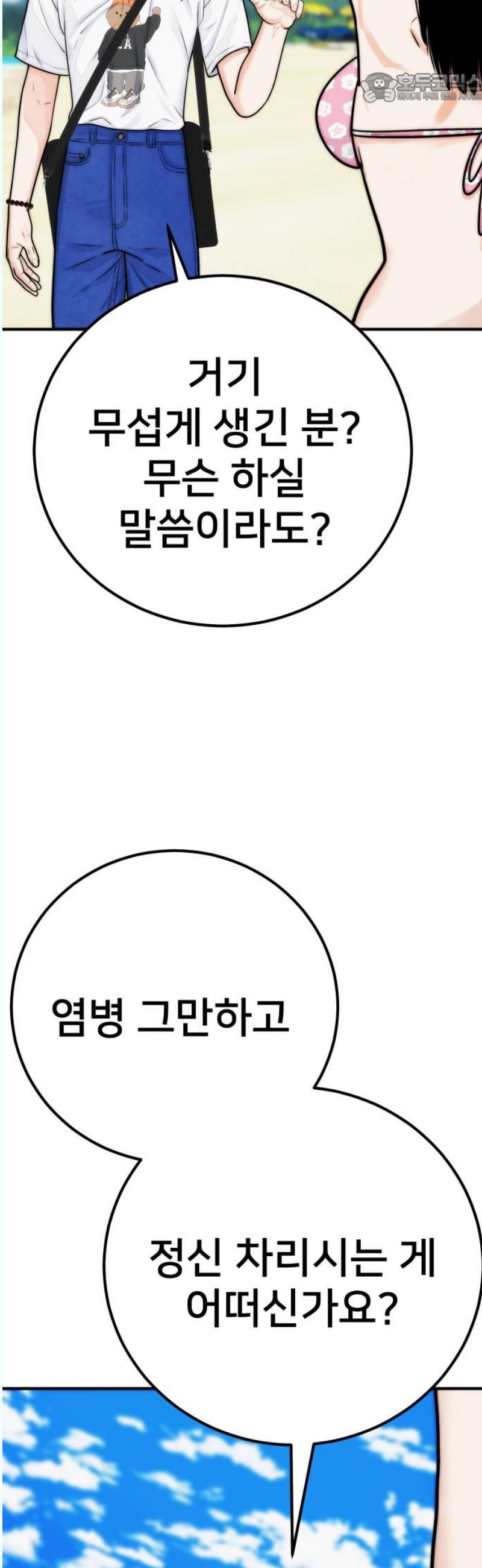 1746201565782uo2zbzzm5f.jpg