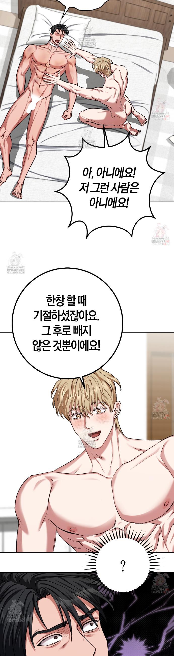 1746201955223x977at6wps8.jpg