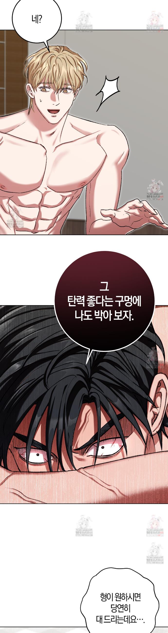1746201956006csj1lp5b8on.jpg