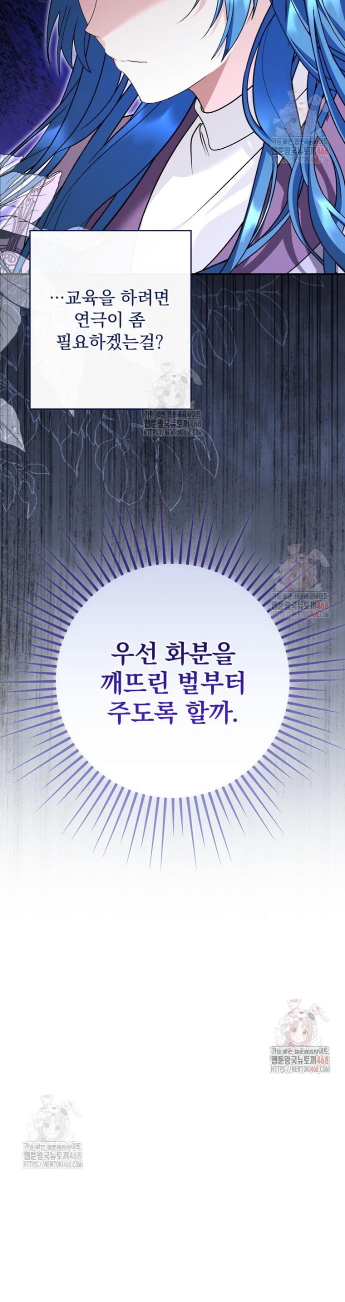 1746201715822umriw6vyymm.jpg