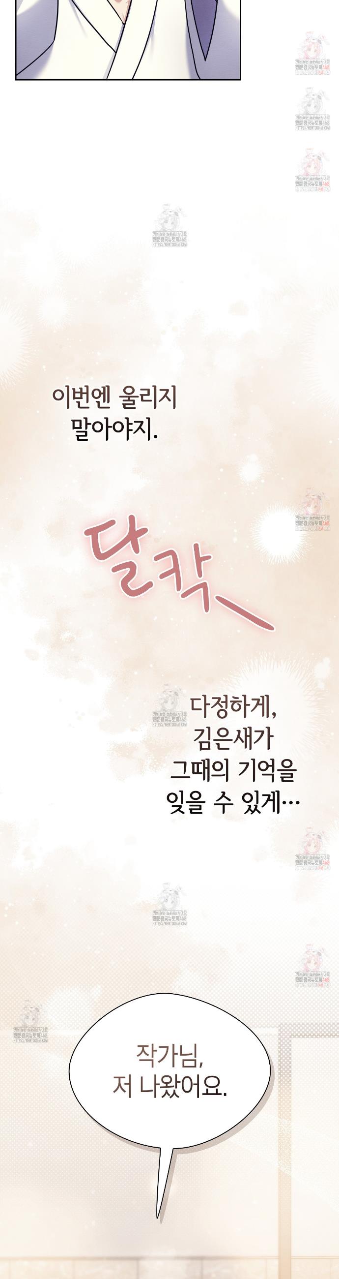 1746230101643j6jka8pf77m.jpg