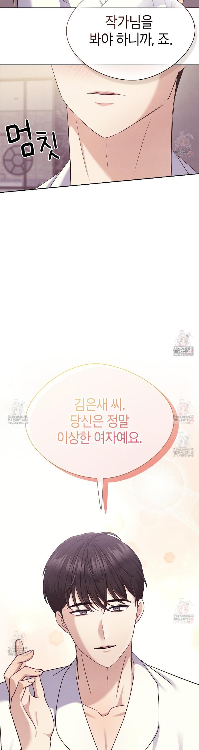 17462301043190abnkhmpkqp.jpg