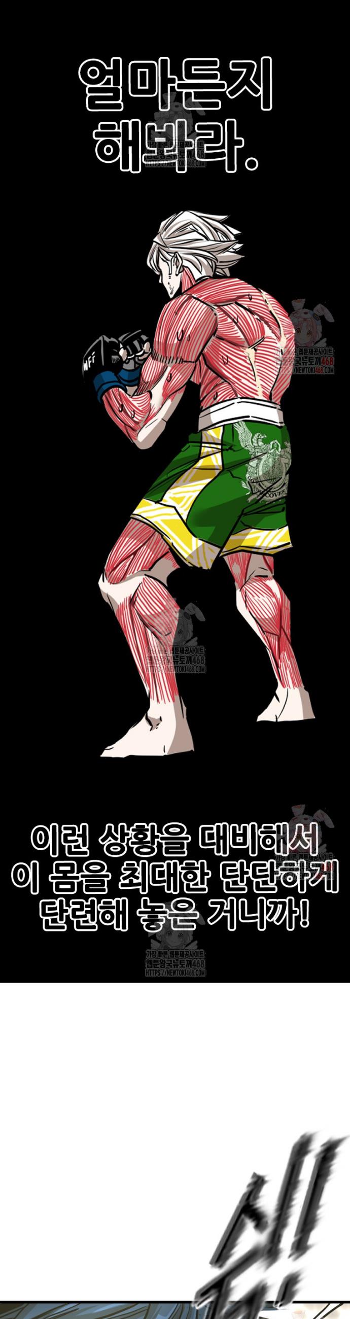 1746201075156t62dfkbl2be.jpg