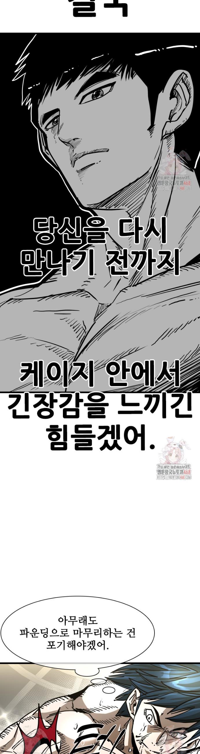 1746201076676hl2eshbb9ka.jpg