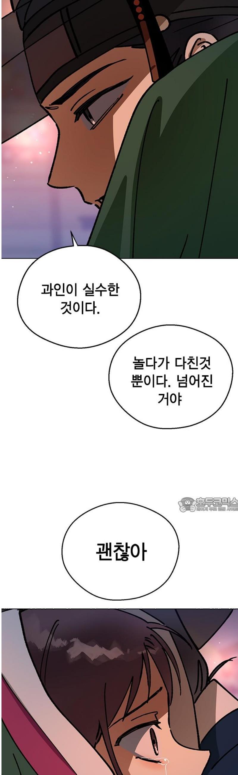 1746201063670n0by13zl9i.jpg