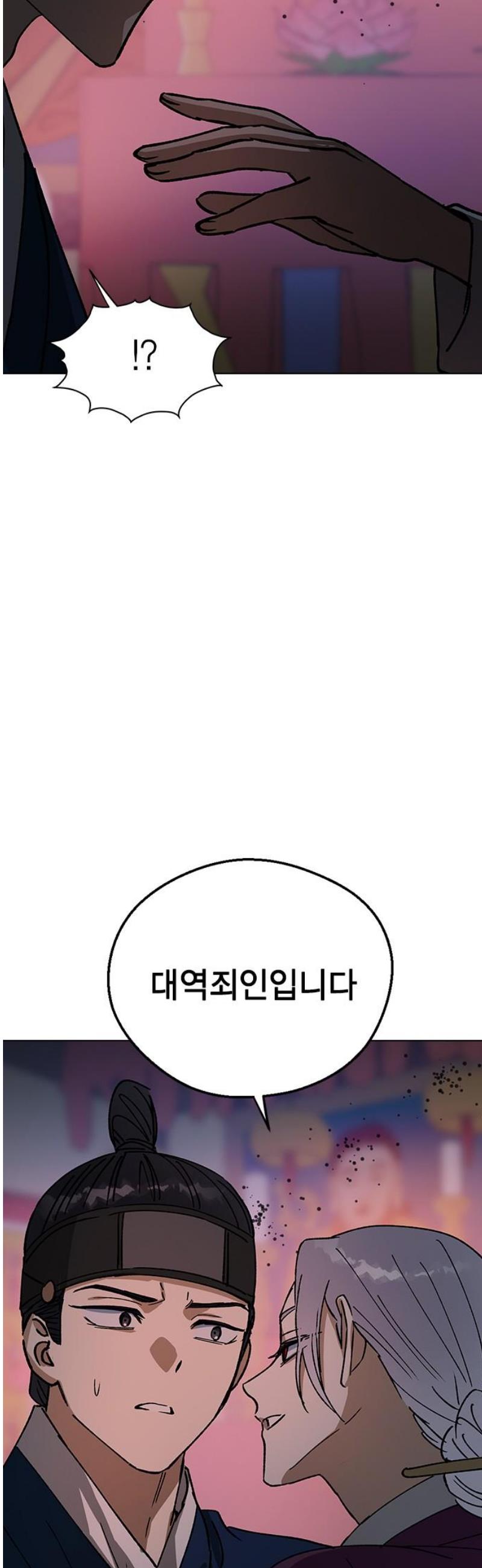 1746201068539cposeaw1xlu.jpg