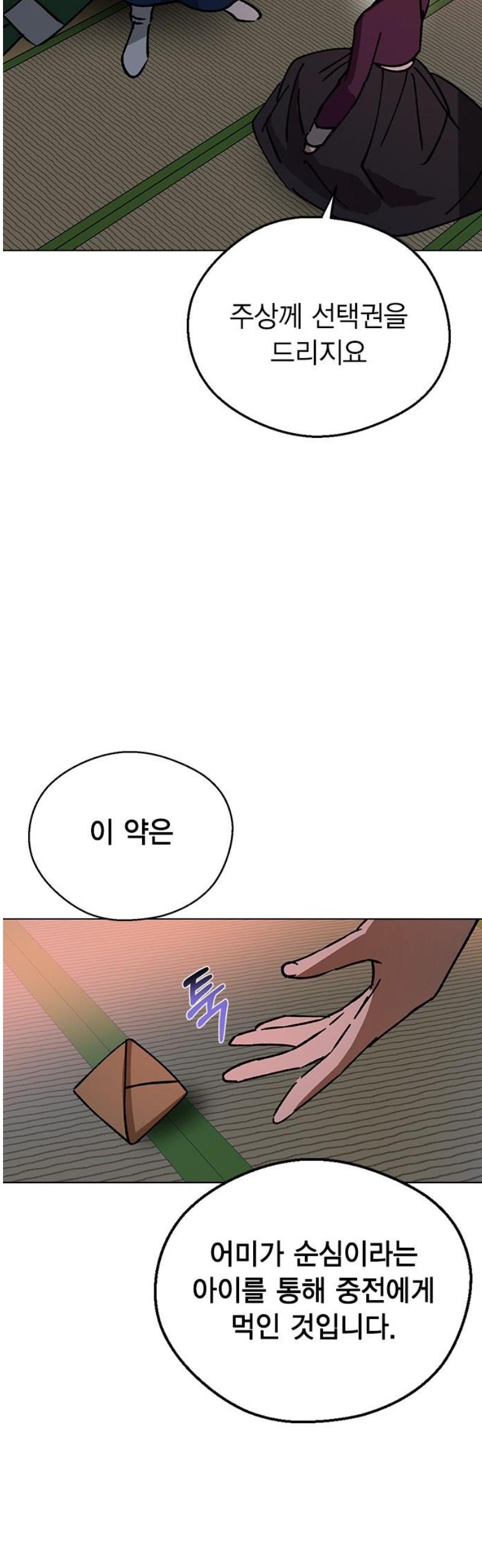 17462010693268hekyvd6lrx.jpg