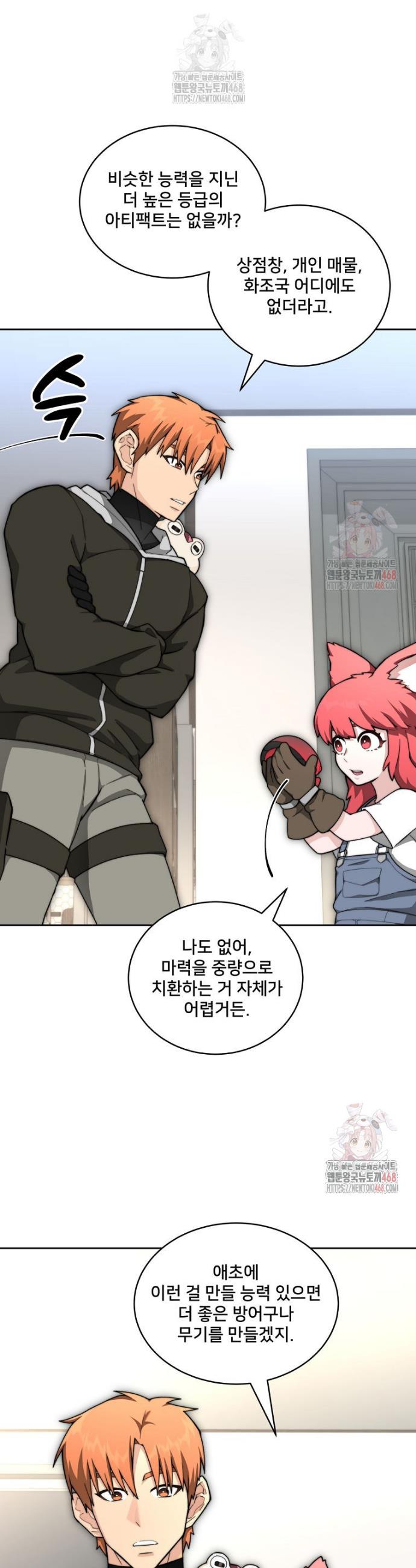 006.jpg