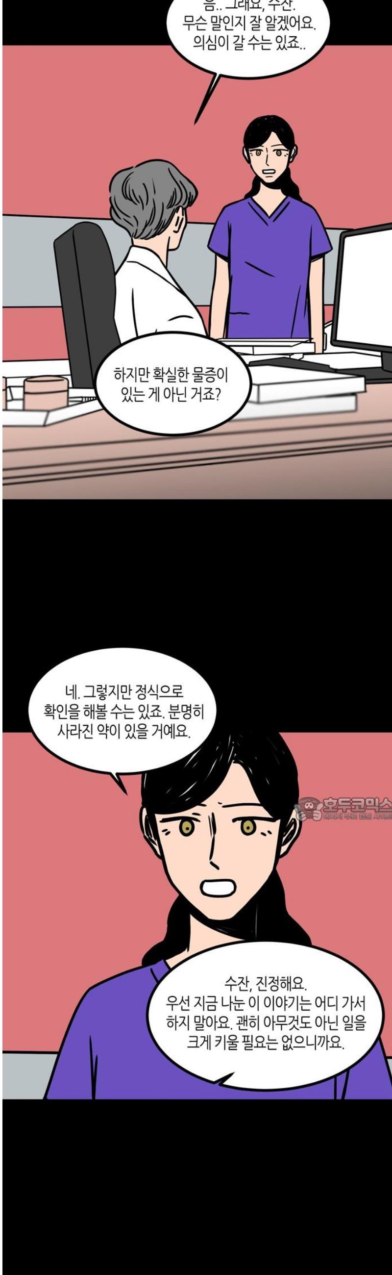 030.jpg