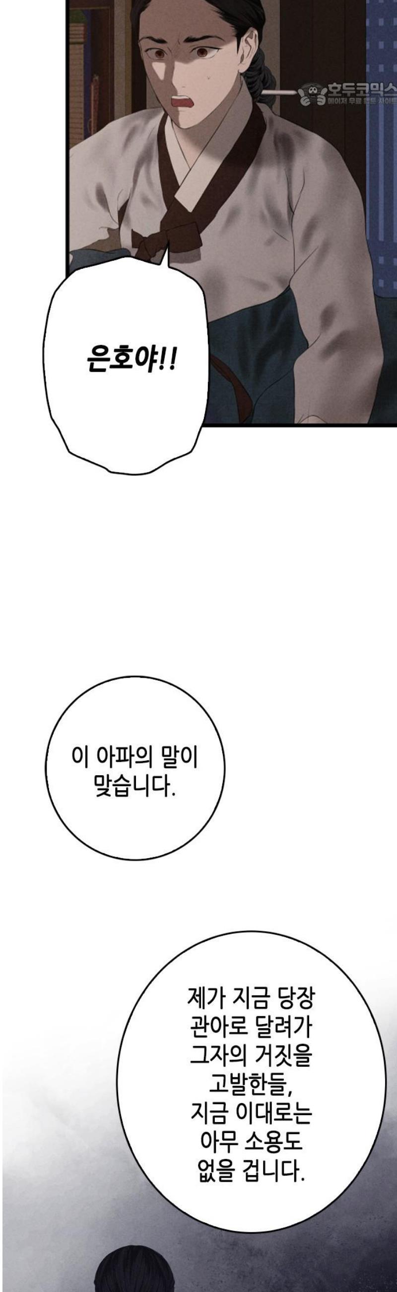022.jpg