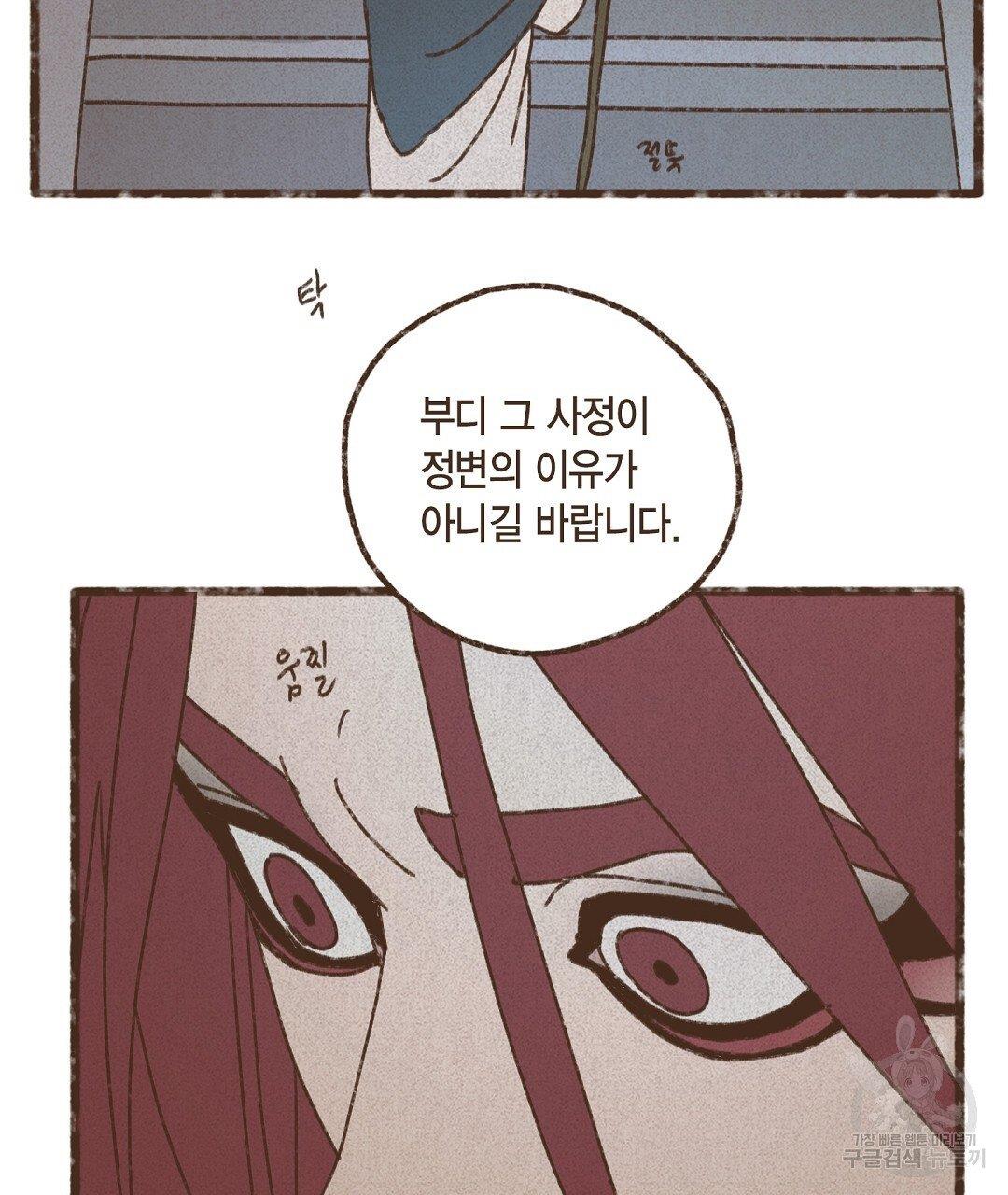 102.jpg