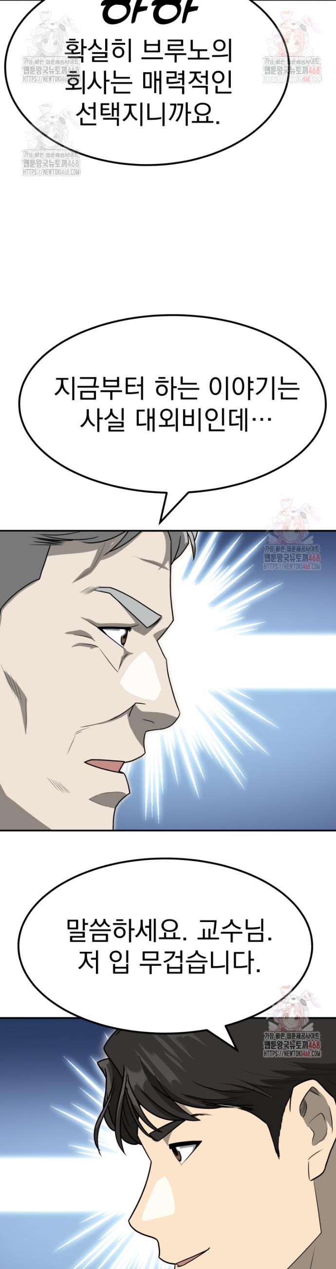 009.jpg
