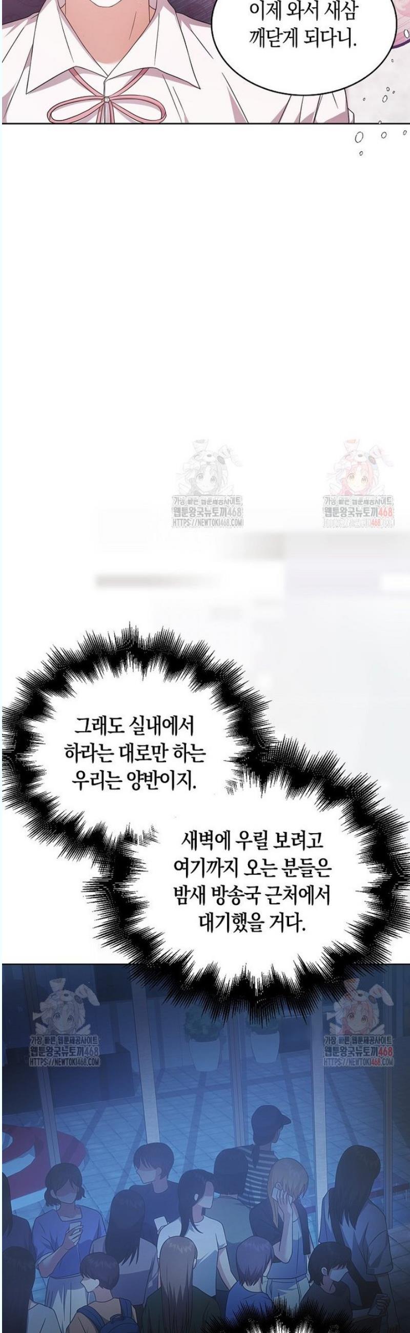 1746312440602v7plmytfees.jpg