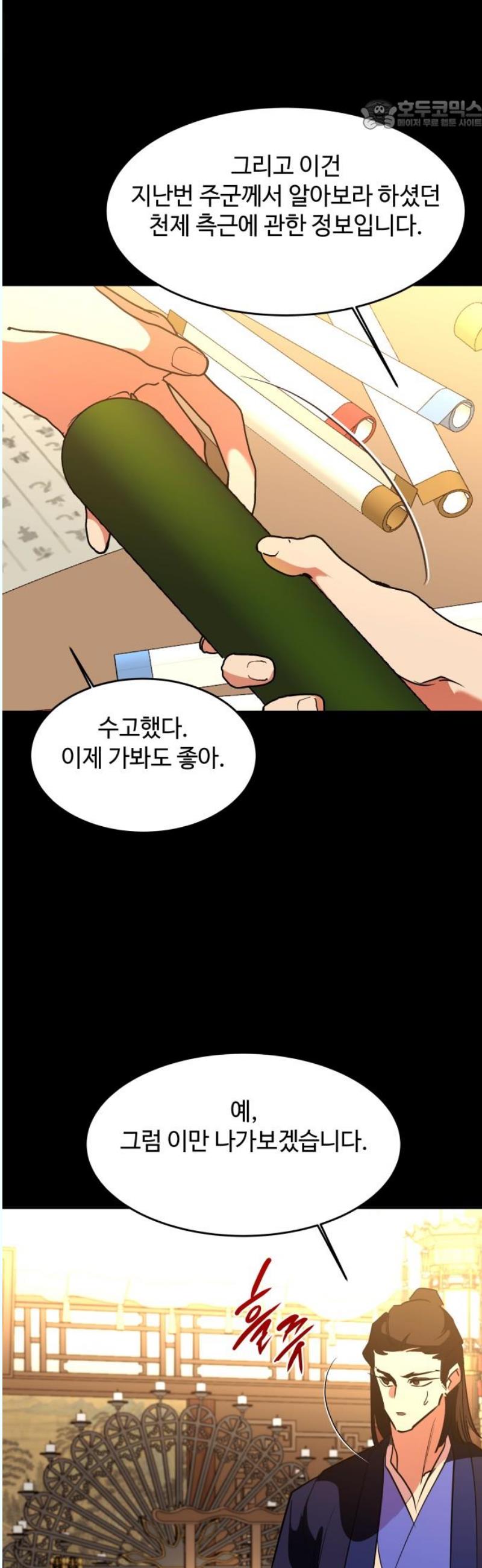 1746313134589zu02pnxk8j.jpg
