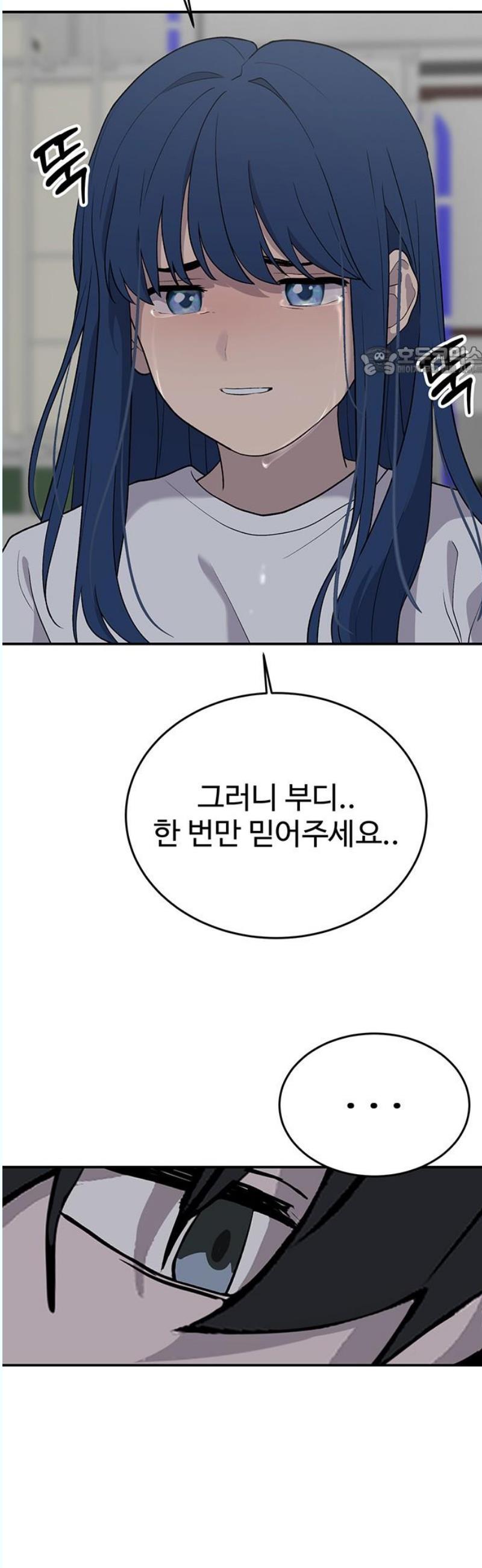 174631315087552g6mjk0lxd.jpg