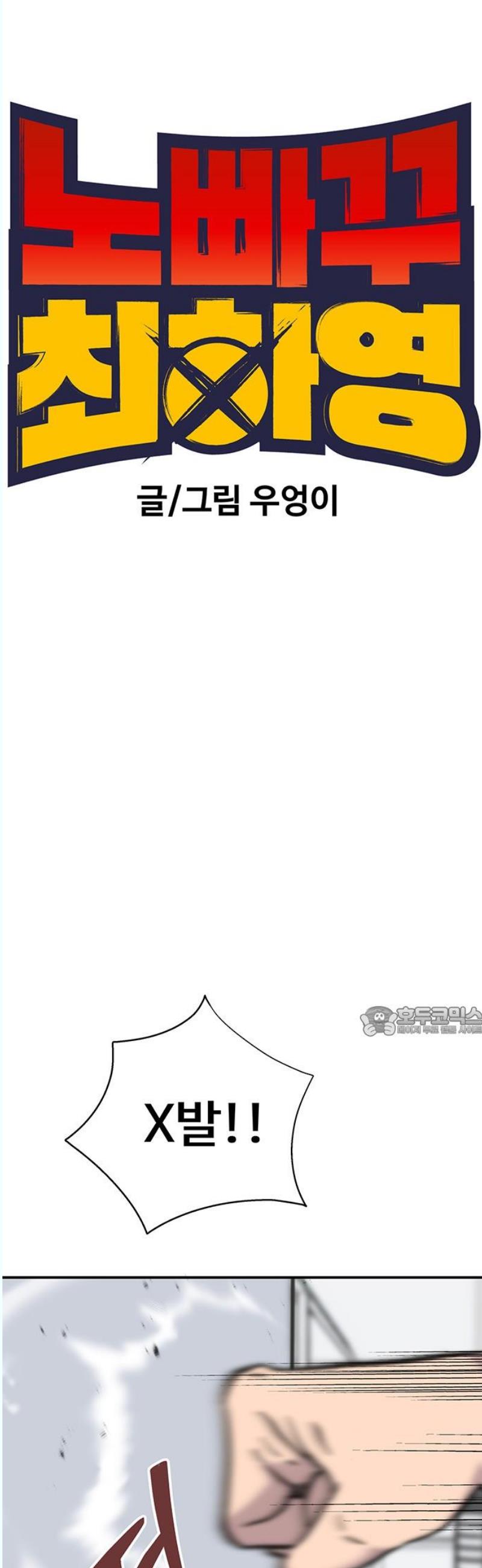 1746313151803l5ed5zaplyd.jpg